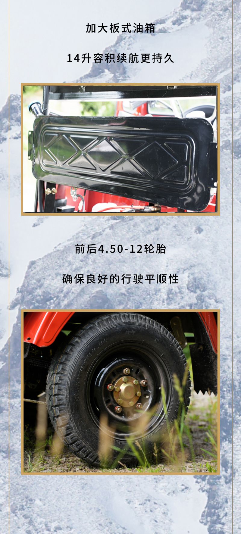 豪鹰-雄鹰肆号4.jpg